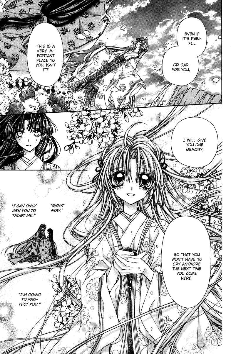 Page 19 Chapter 7 Sakurahime Kaden