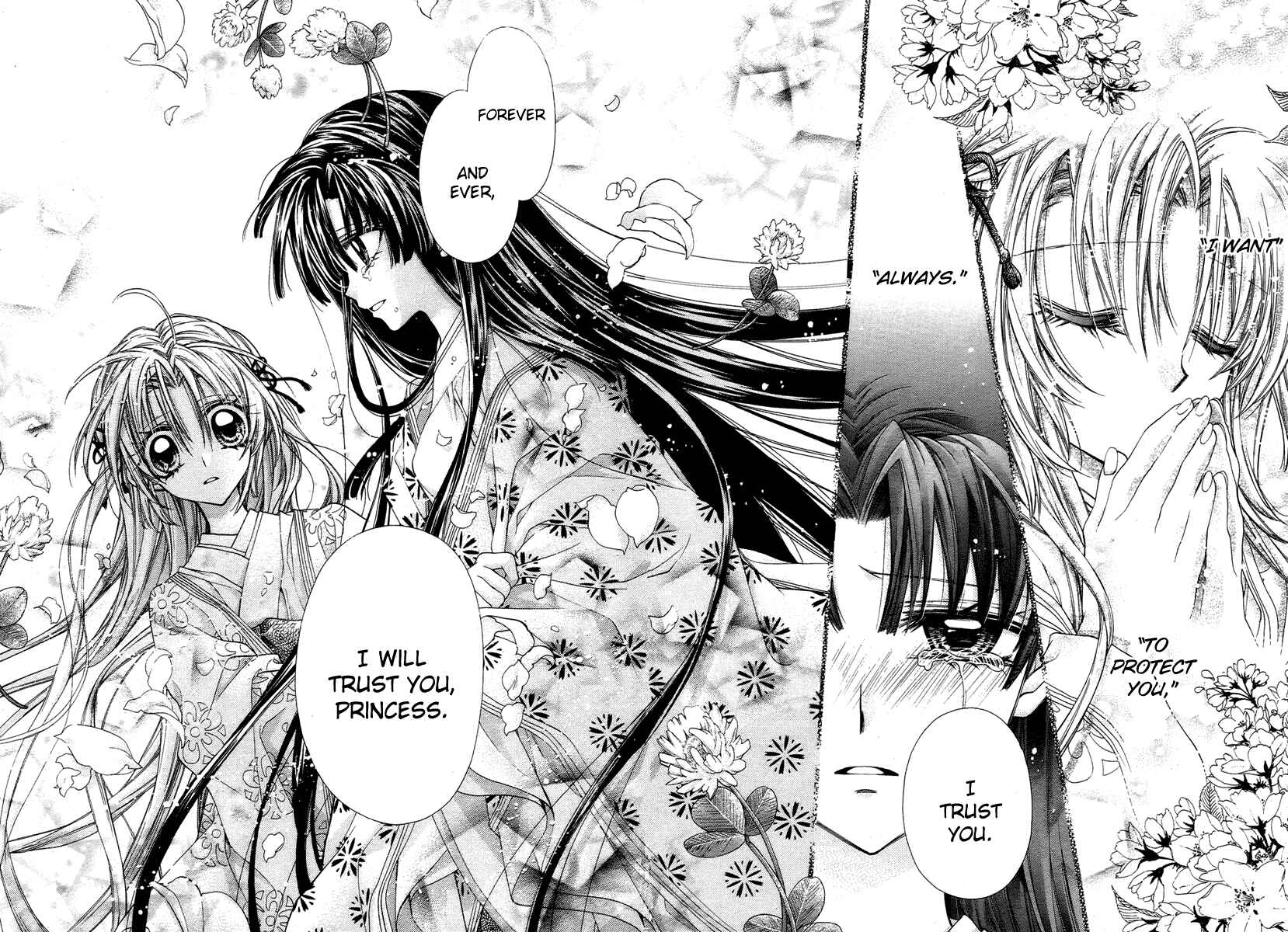 Page 20 Chapter 7 Sakurahime Kaden
