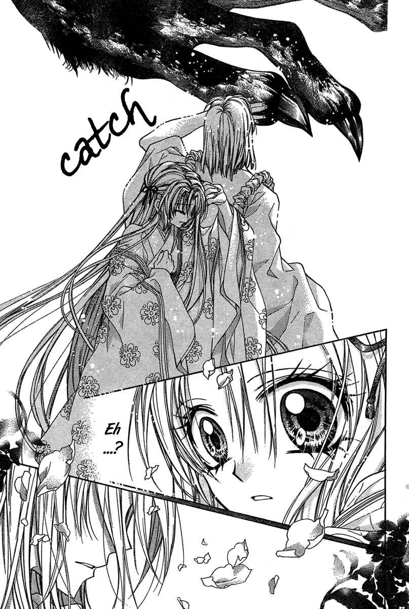 Page 34 Chapter 7 Sakurahime Kaden