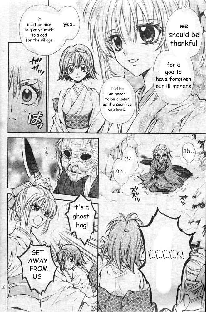 Page 19 Chapter 20 Sakurahime Kaden