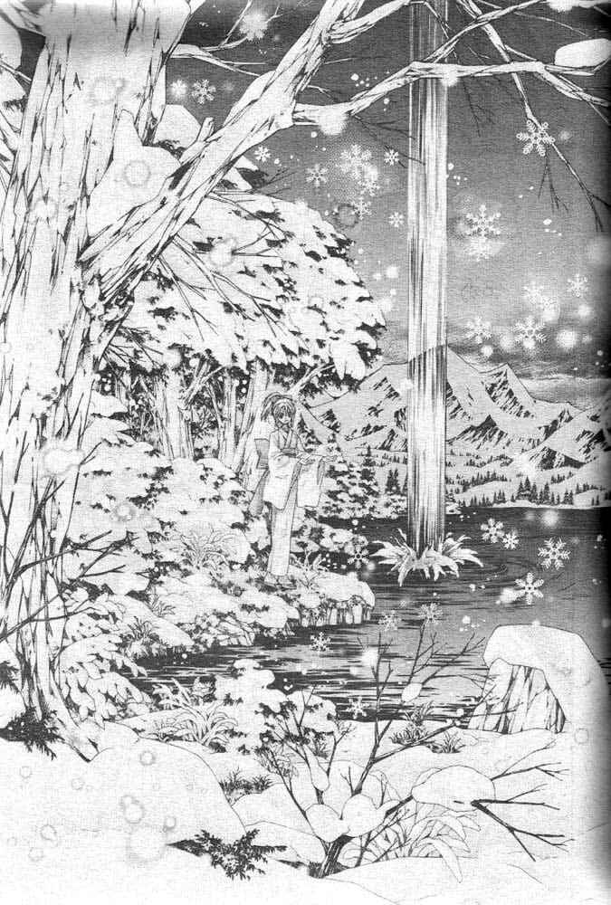 Page 22 Chapter 20 Sakurahime Kaden