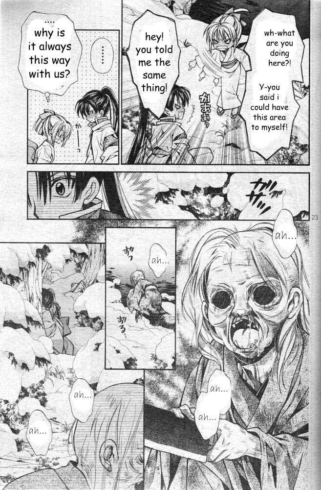 Page 26 Chapter 20 Sakurahime Kaden