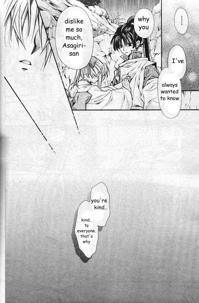 Page 35 Chapter 20 Sakurahime Kaden