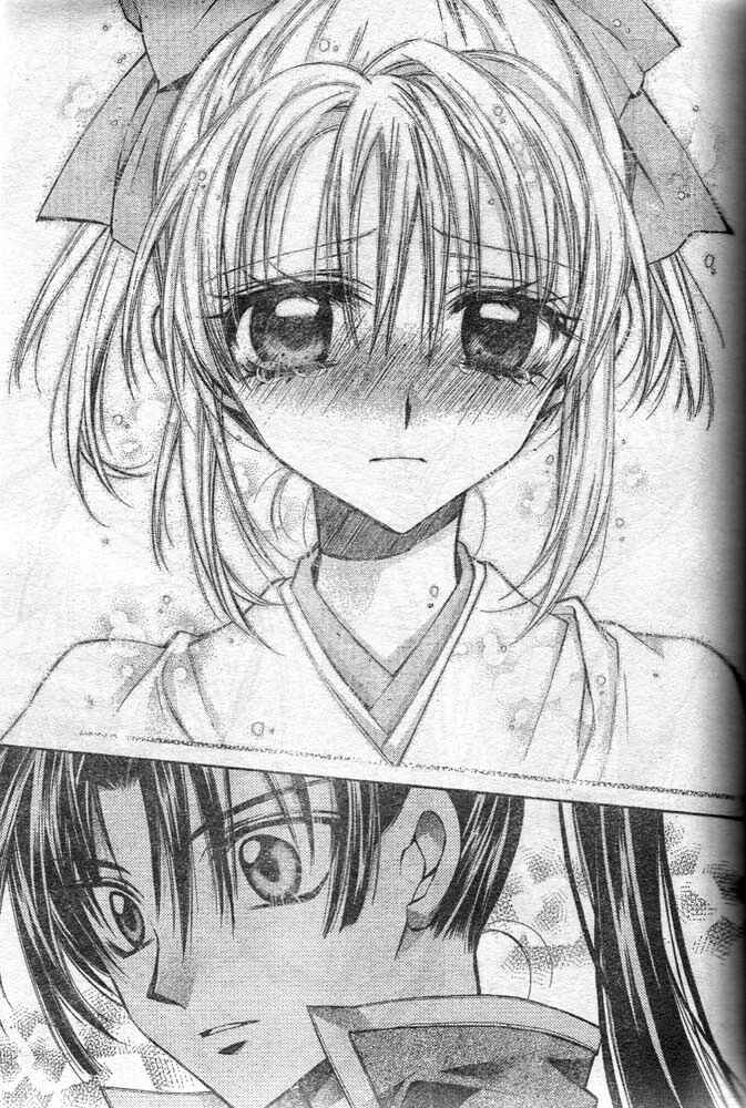 Page 36 Chapter 20 Sakurahime Kaden