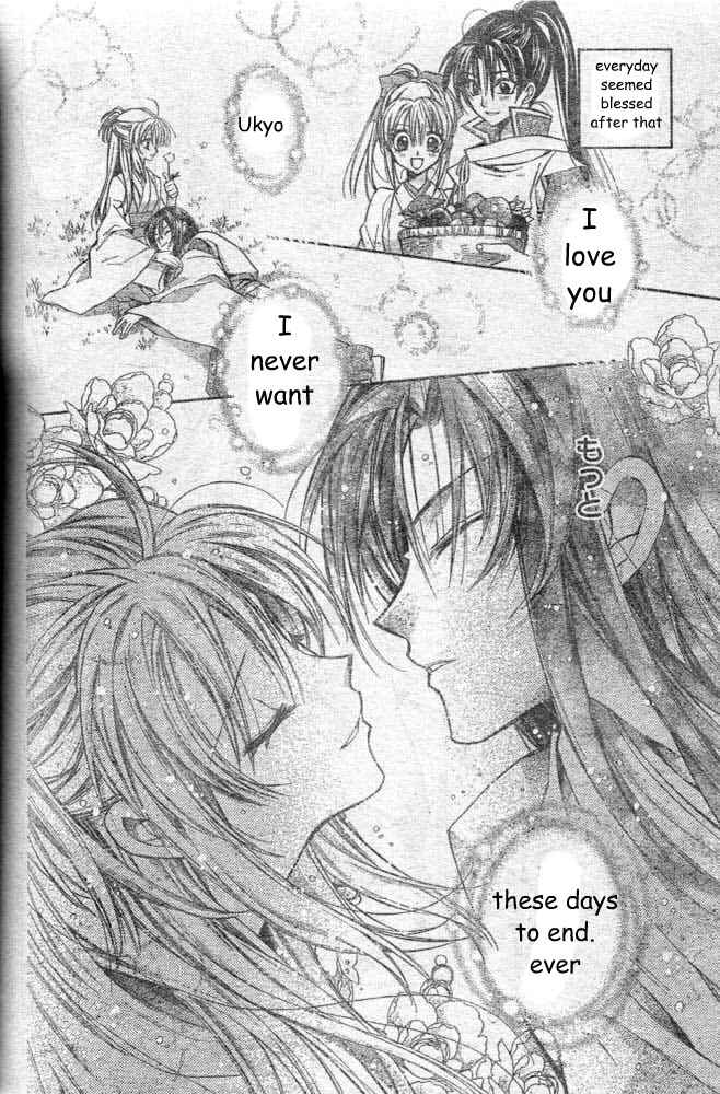 Page 41 Chapter 20 Sakurahime Kaden