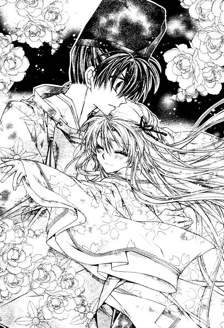 Page 20 Chapter 32 Sakurahime Kaden