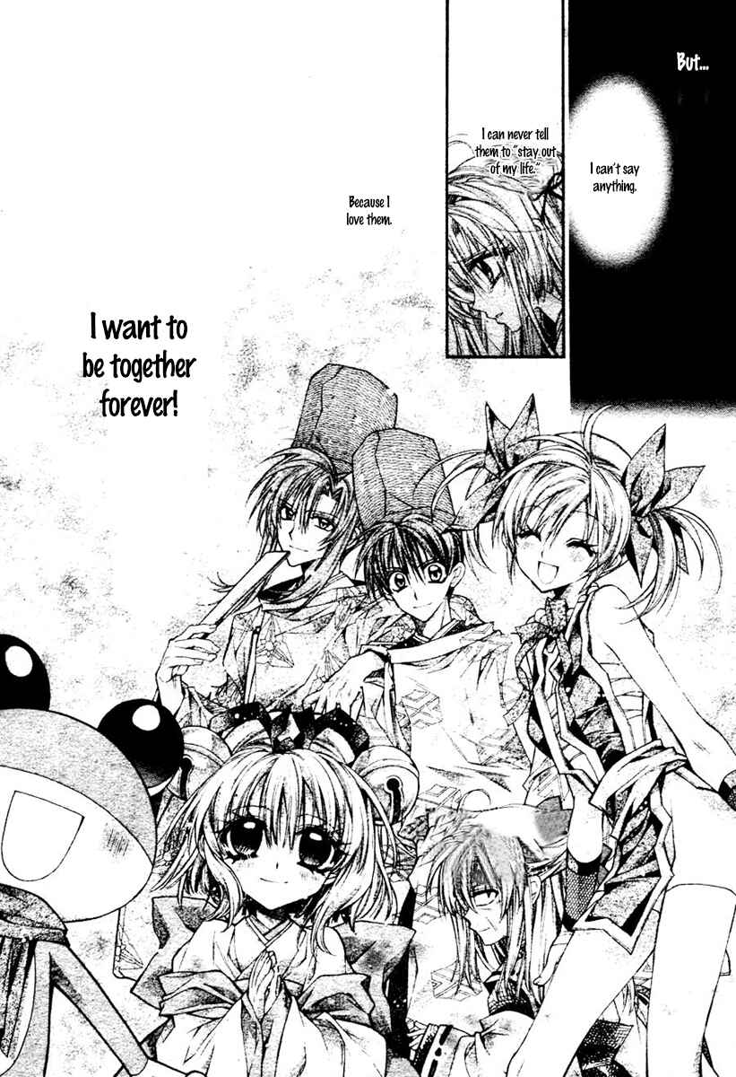 Page 24 Chapter 32 Sakurahime Kaden