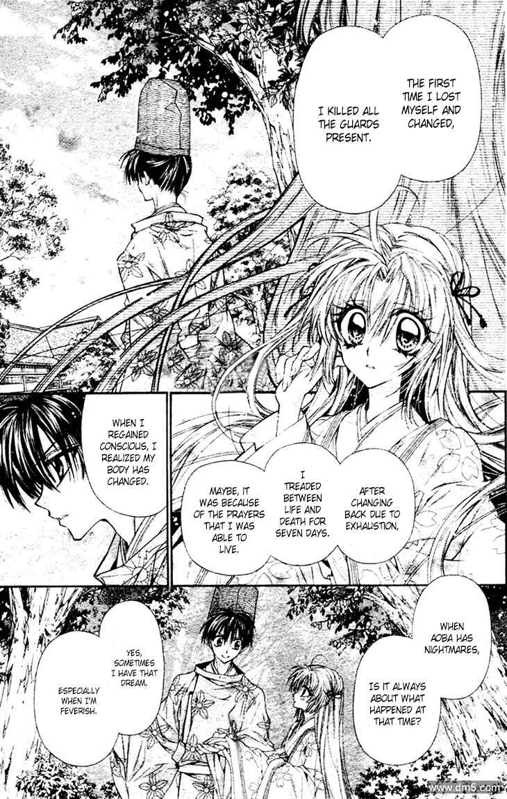 Page 9 Chapter 32 Sakurahime Kaden