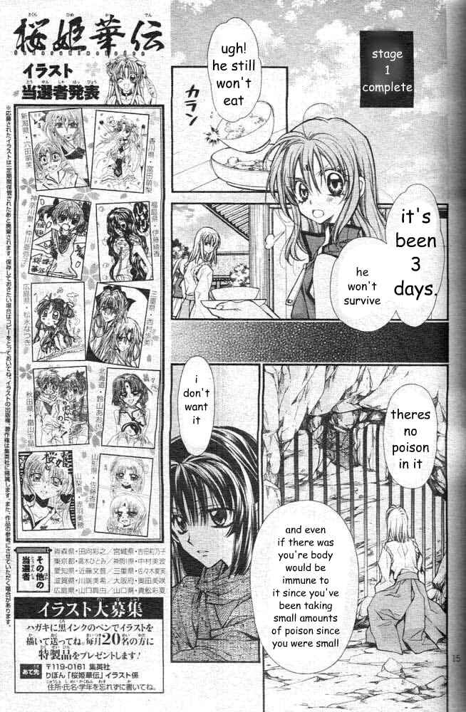 Page 17 Chapter 18 Sakurahime Kaden