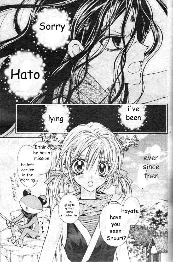 Page 5 Chapter 18 Sakurahime Kaden