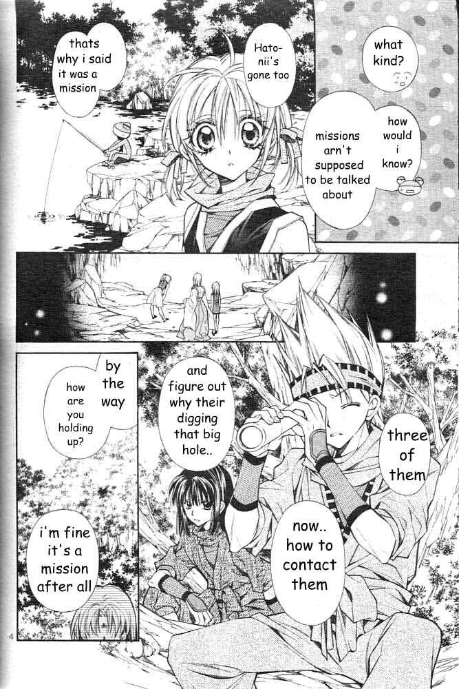 Page 6 Chapter 18 Sakurahime Kaden