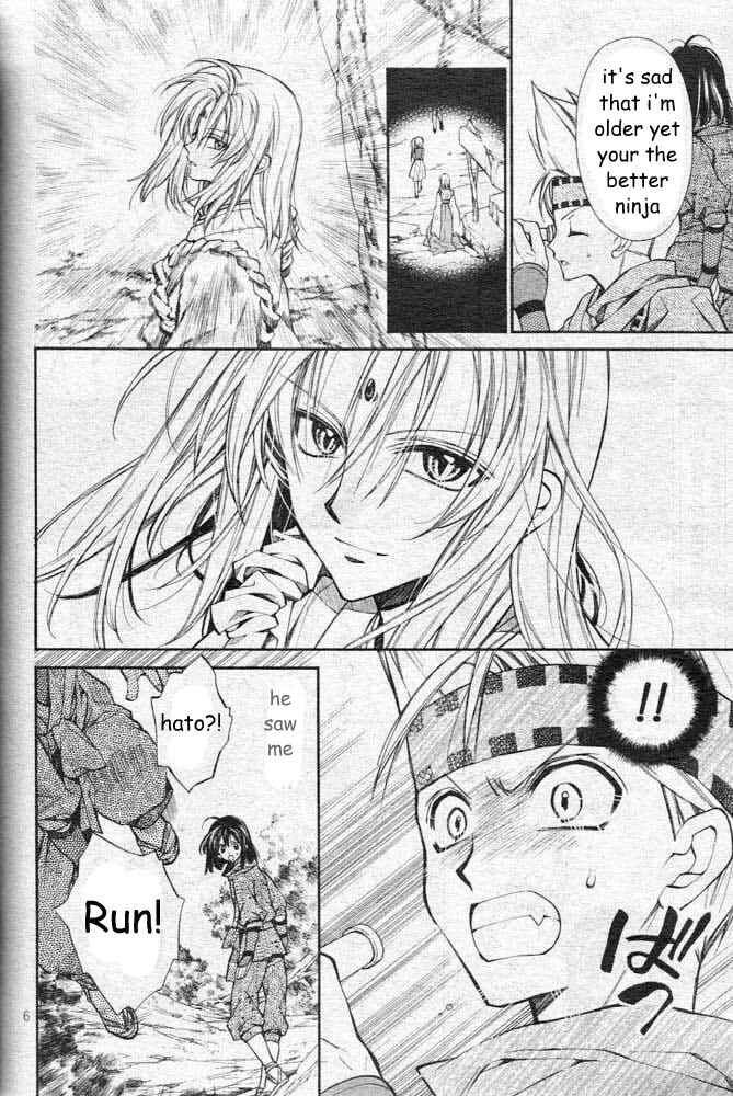Page 8 Chapter 18 Sakurahime Kaden