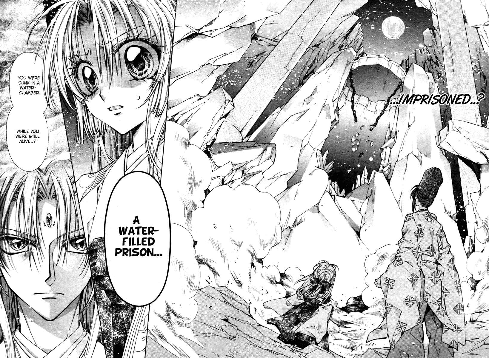 Page 16 Chapter 11 Sakurahime Kaden