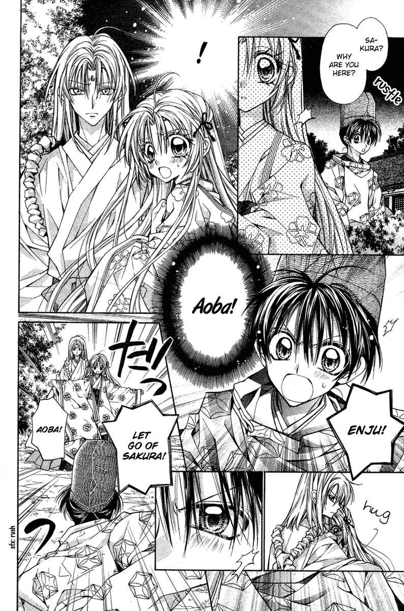 Page 24 Chapter 11 Sakurahime Kaden