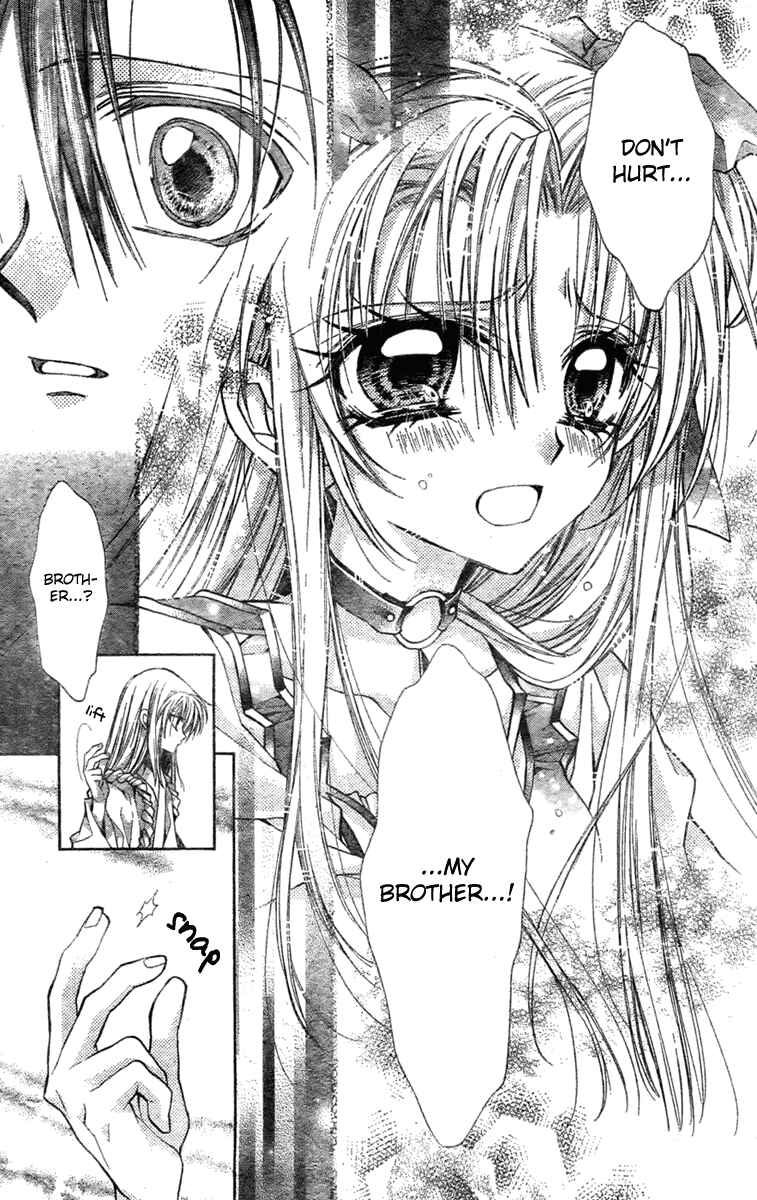 Page 33 Chapter 11 Sakurahime Kaden