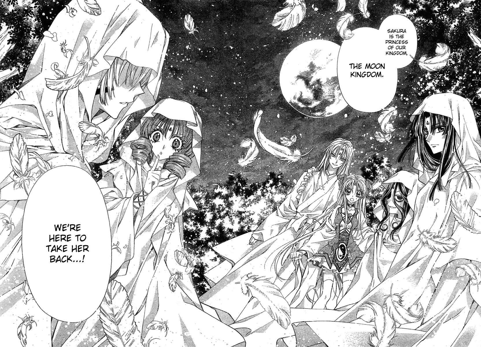 Page 35 Chapter 11 Sakurahime Kaden