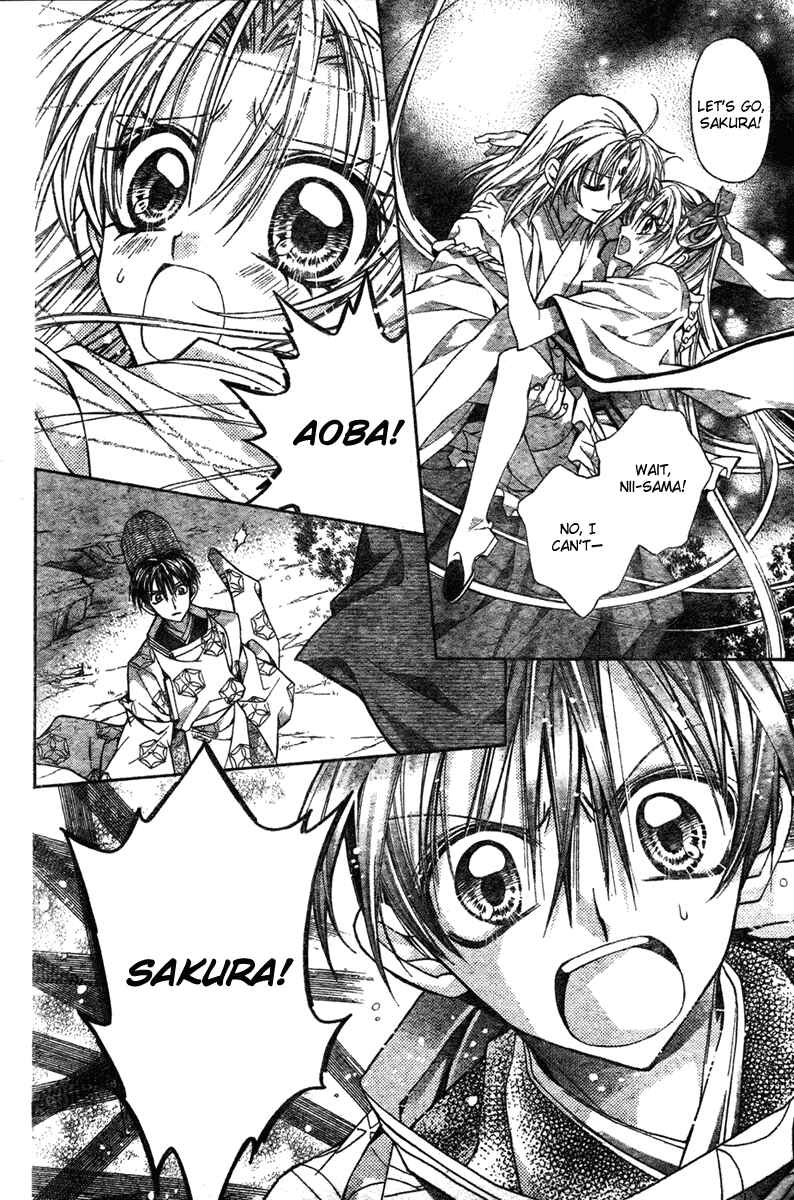 Page 36 Chapter 11 Sakurahime Kaden