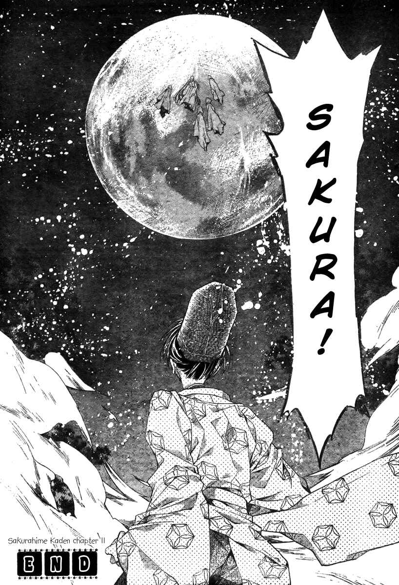 Page 37 Chapter 11 Sakurahime Kaden