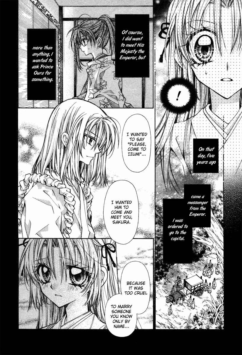 Page 8 Chapter 11 Sakurahime Kaden