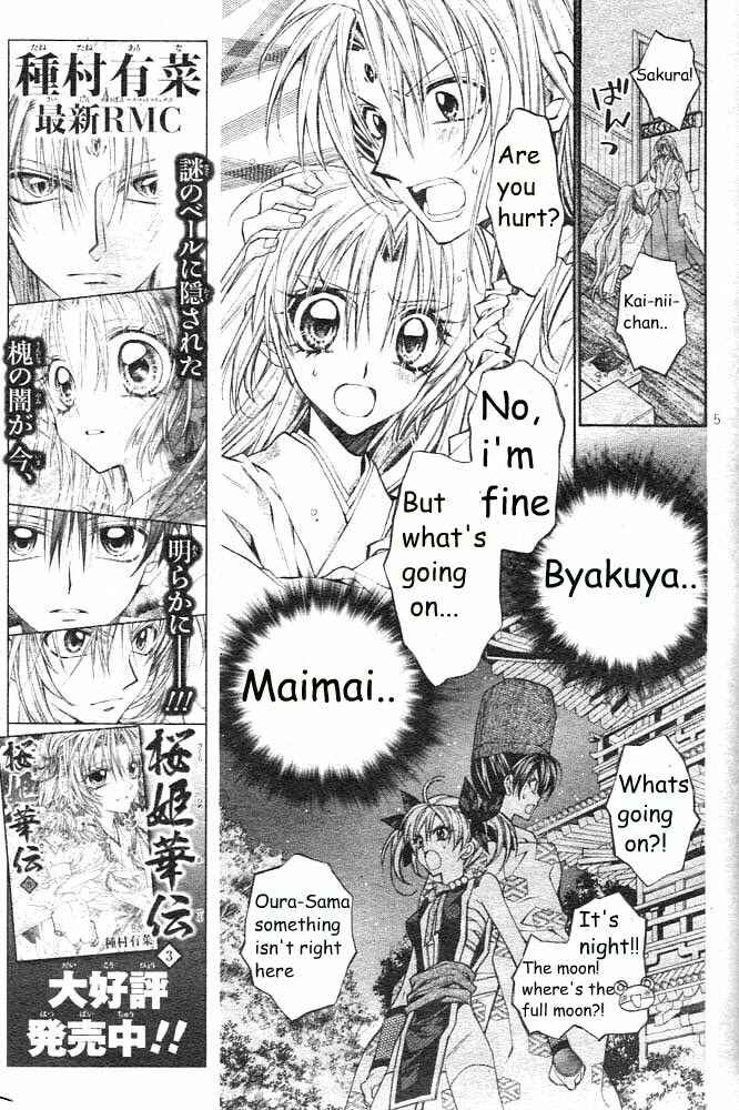 Page 10 Chapter 16 Sakurahime Kaden