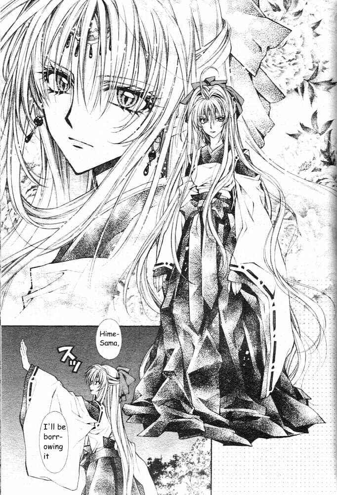 Page 12 Chapter 16 Sakurahime Kaden
