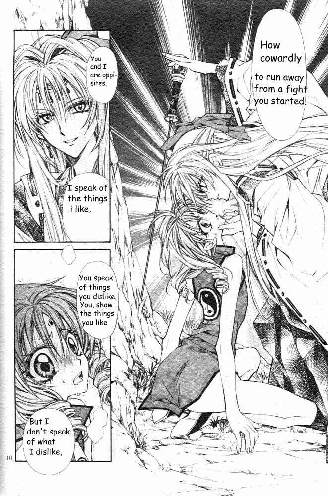 Page 15 Chapter 16 Sakurahime Kaden