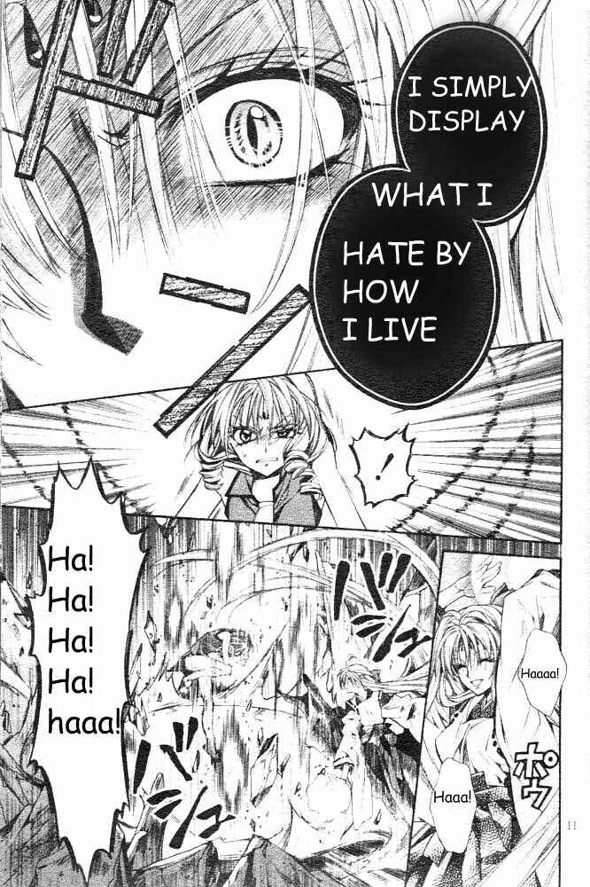 Page 16 Chapter 16 Sakurahime Kaden