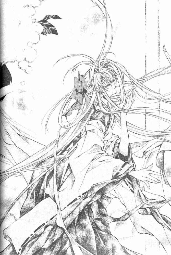 Page 23 Chapter 16 Sakurahime Kaden