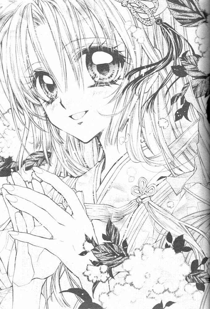Page 24 Chapter 16 Sakurahime Kaden