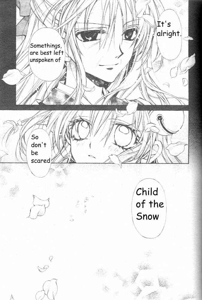 Page 28 Chapter 16 Sakurahime Kaden