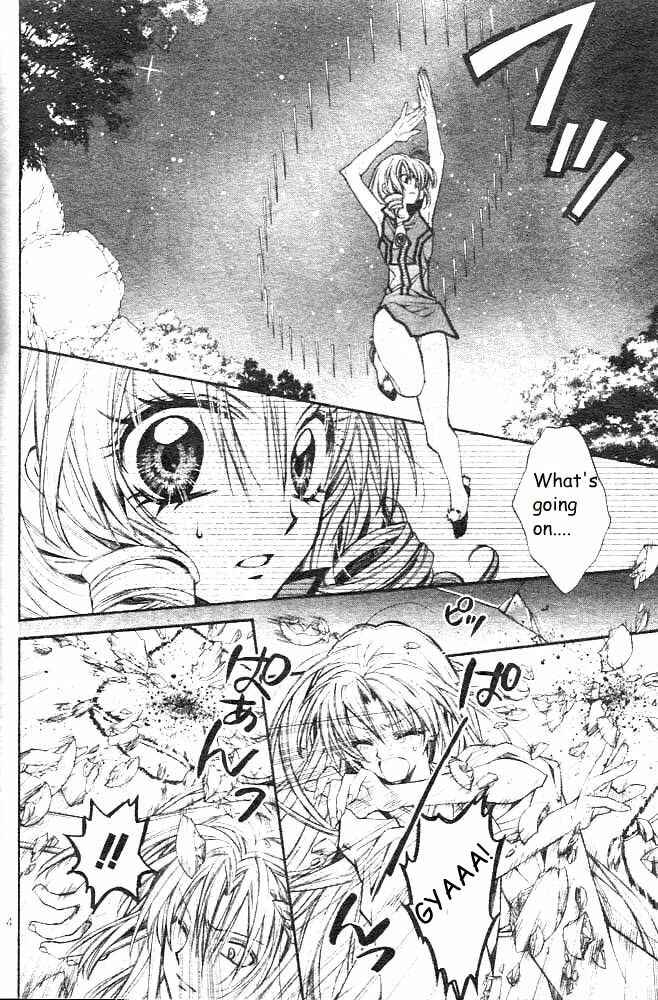 Page 9 Chapter 16 Sakurahime Kaden