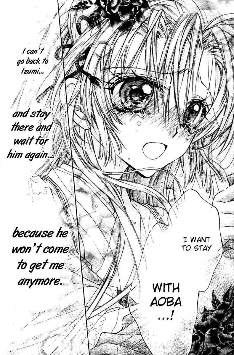 Page 19 Chapter 5 Sakurahime Kaden