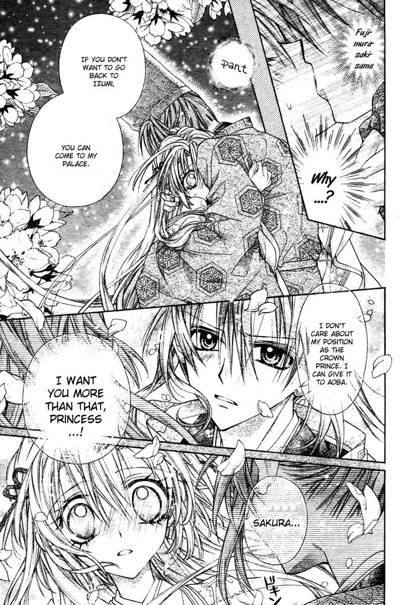 Page 22 Chapter 5 Sakurahime Kaden