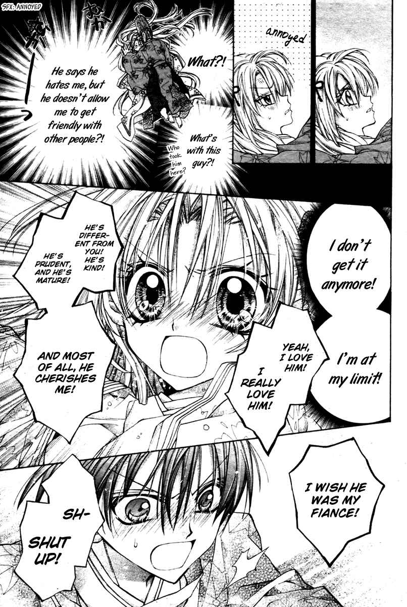 Page 26 Chapter 5 Sakurahime Kaden