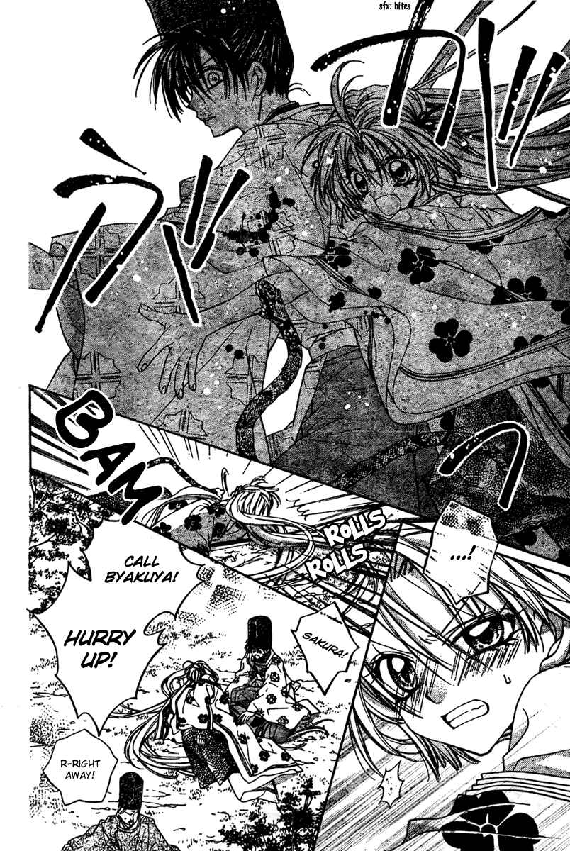 Page 37 Chapter 5 Sakurahime Kaden