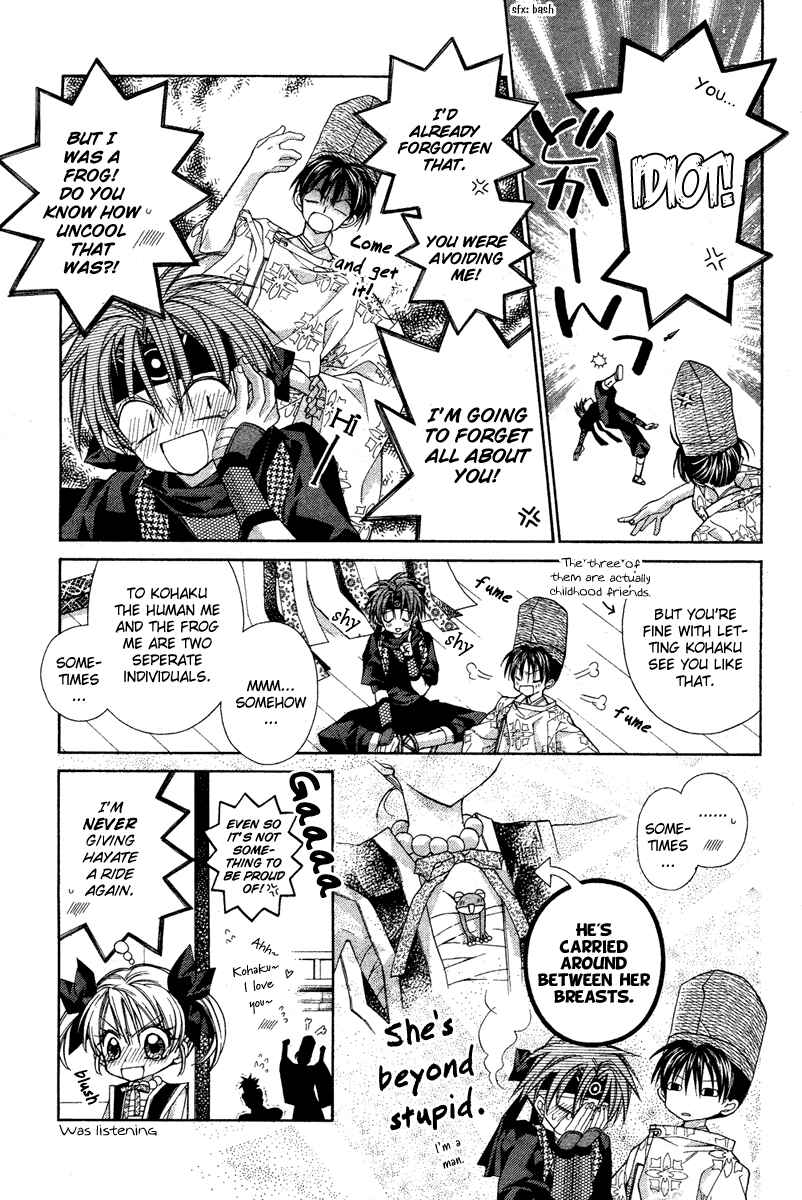 Page 14 Chapter 9 Sakurahime Kaden