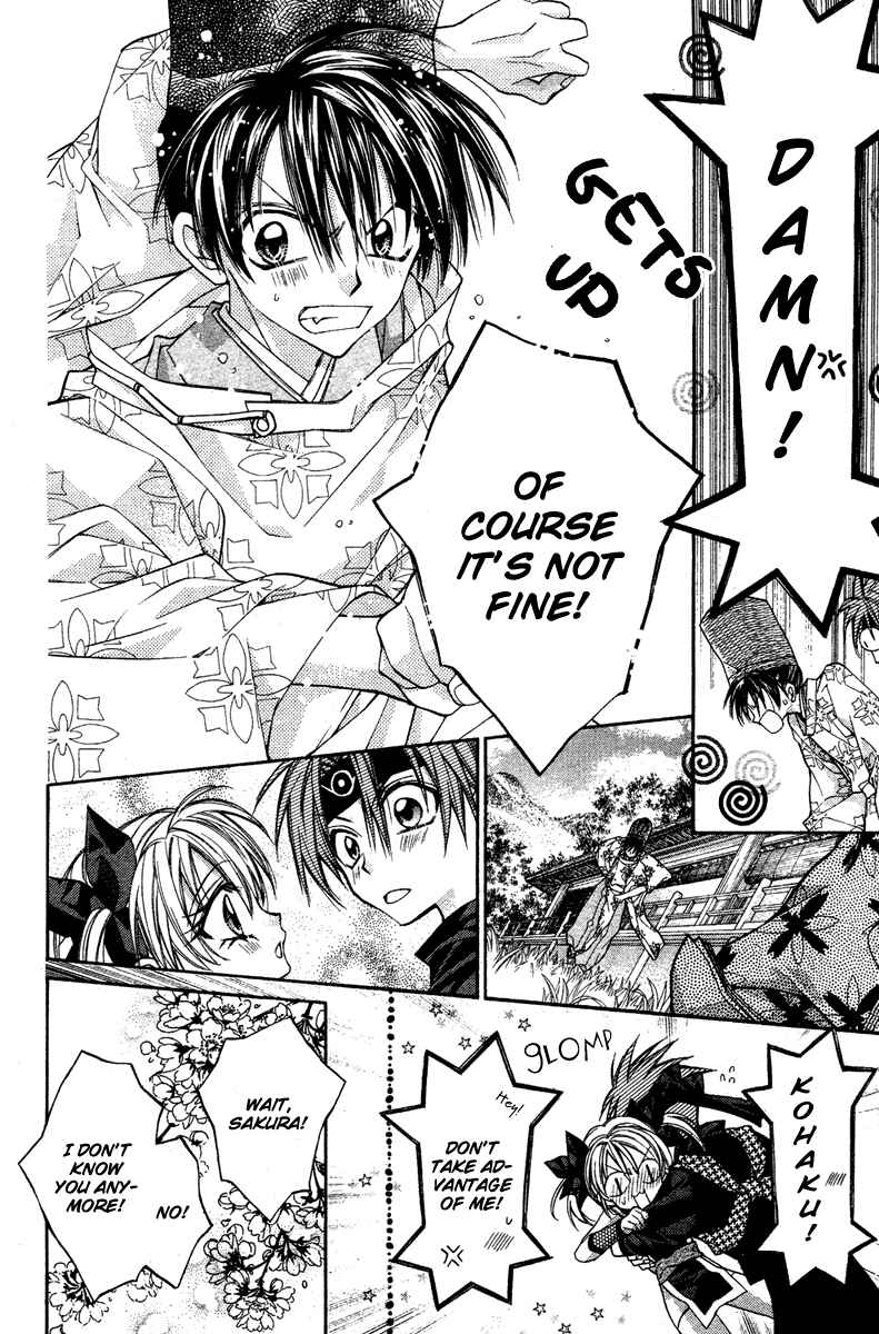 Page 21 Chapter 9 Sakurahime Kaden