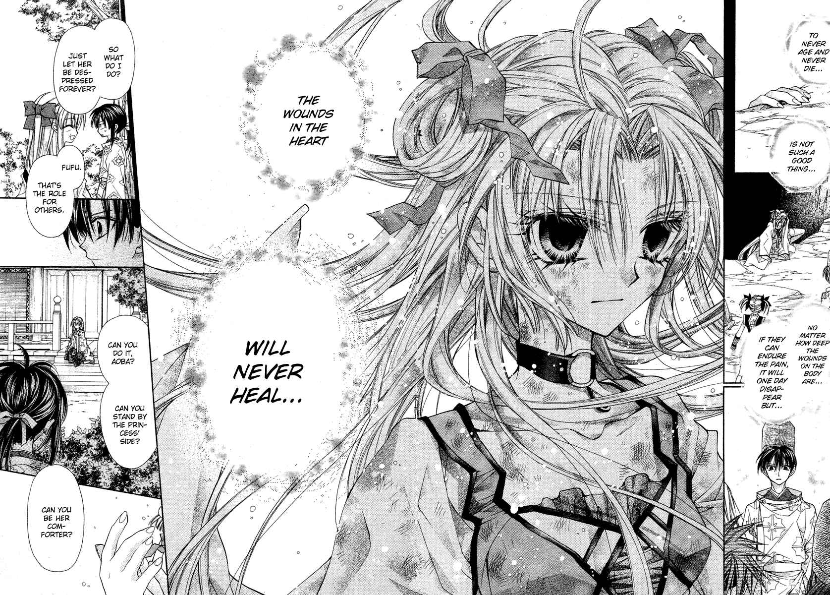 Page 25 Chapter 9 Sakurahime Kaden
