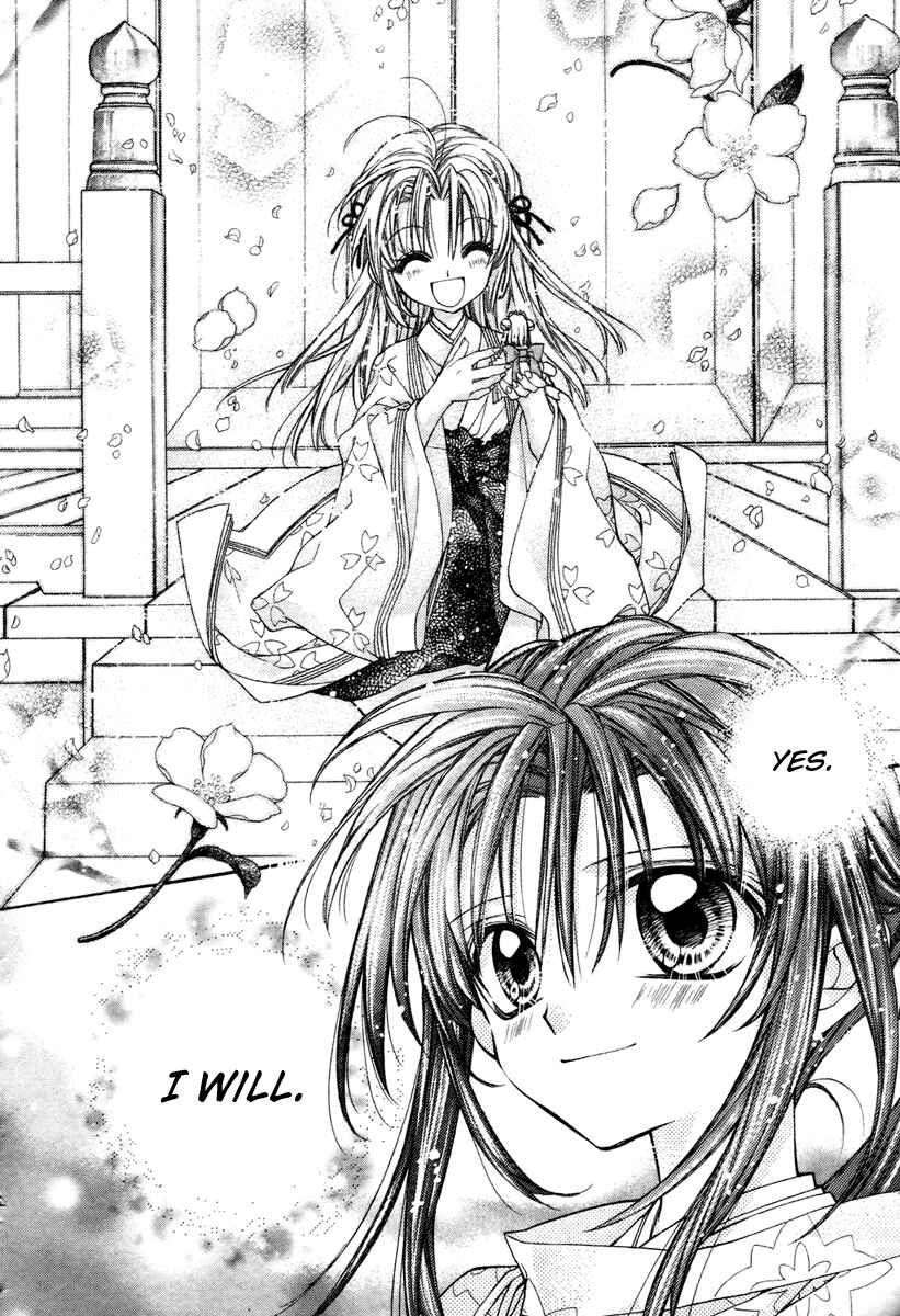 Page 26 Chapter 9 Sakurahime Kaden