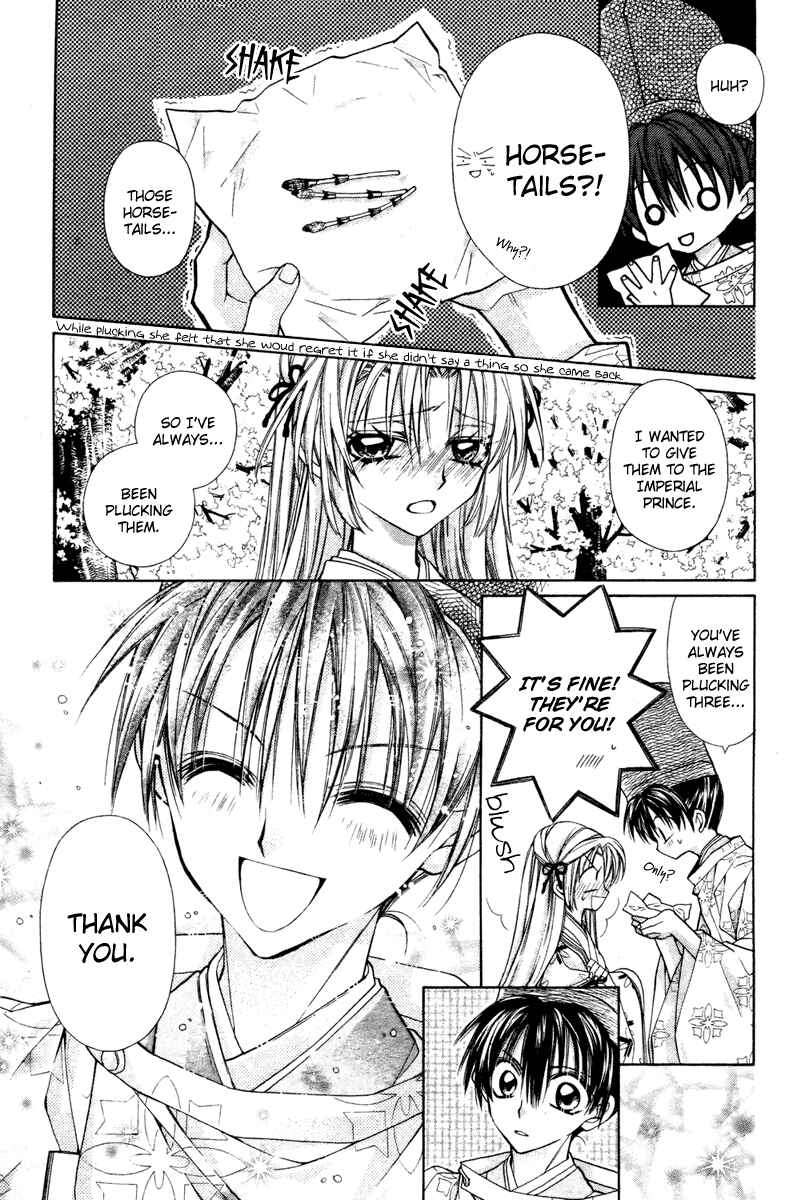 Page 33 Chapter 9 Sakurahime Kaden