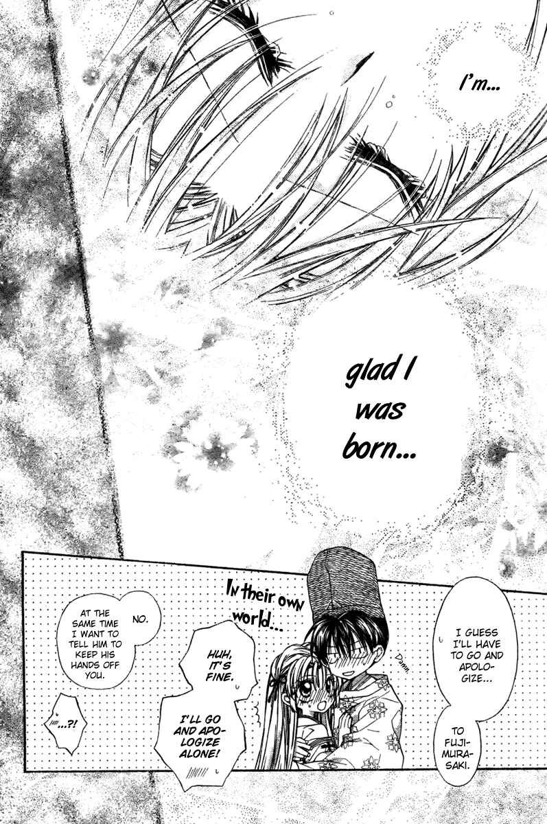 Page 37 Chapter 9 Sakurahime Kaden