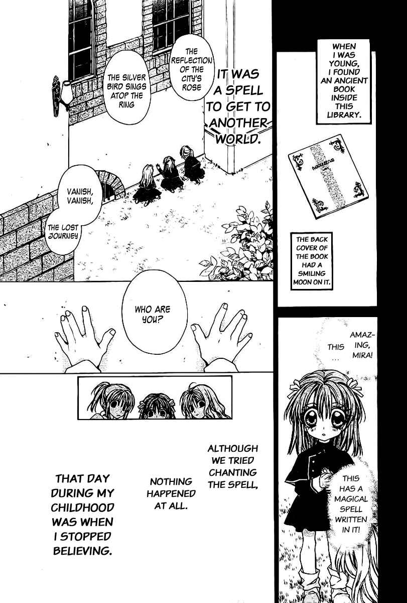 Page 22 Chapter 18.5 Sakurahime Kaden