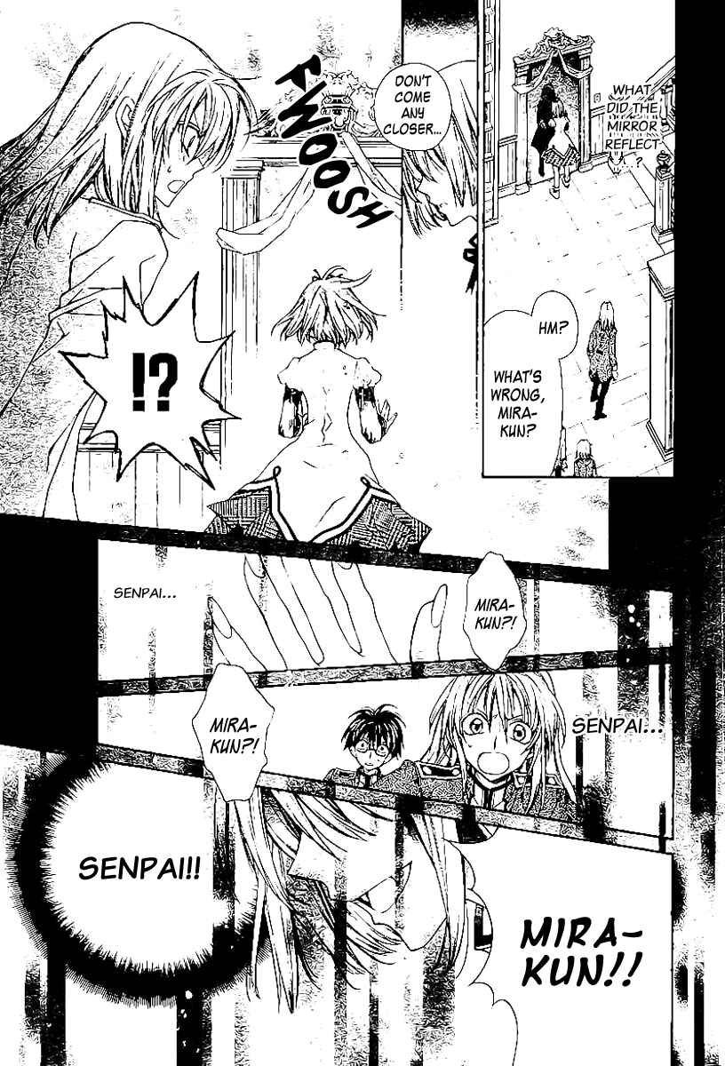 Page 28 Chapter 18.5 Sakurahime Kaden