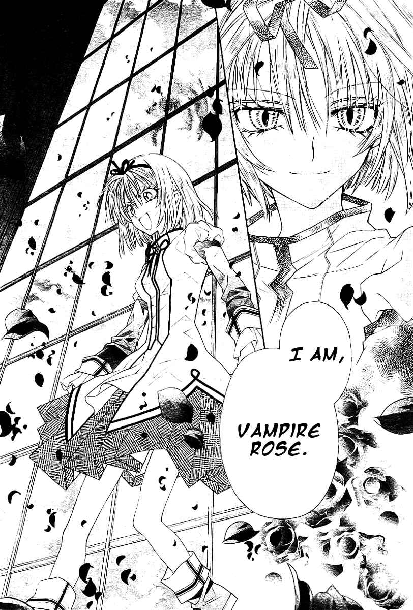 Page 29 Chapter 18.5 Sakurahime Kaden