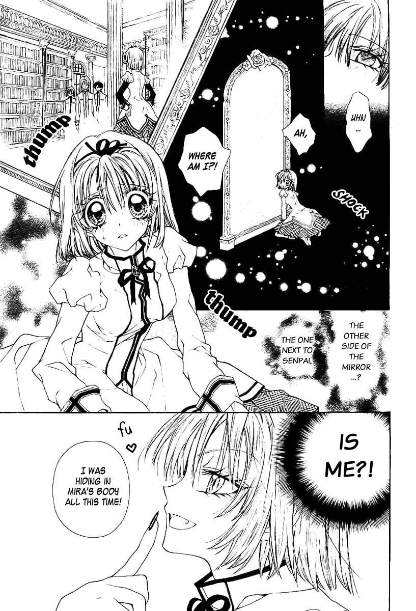 Page 30 Chapter 18.5 Sakurahime Kaden