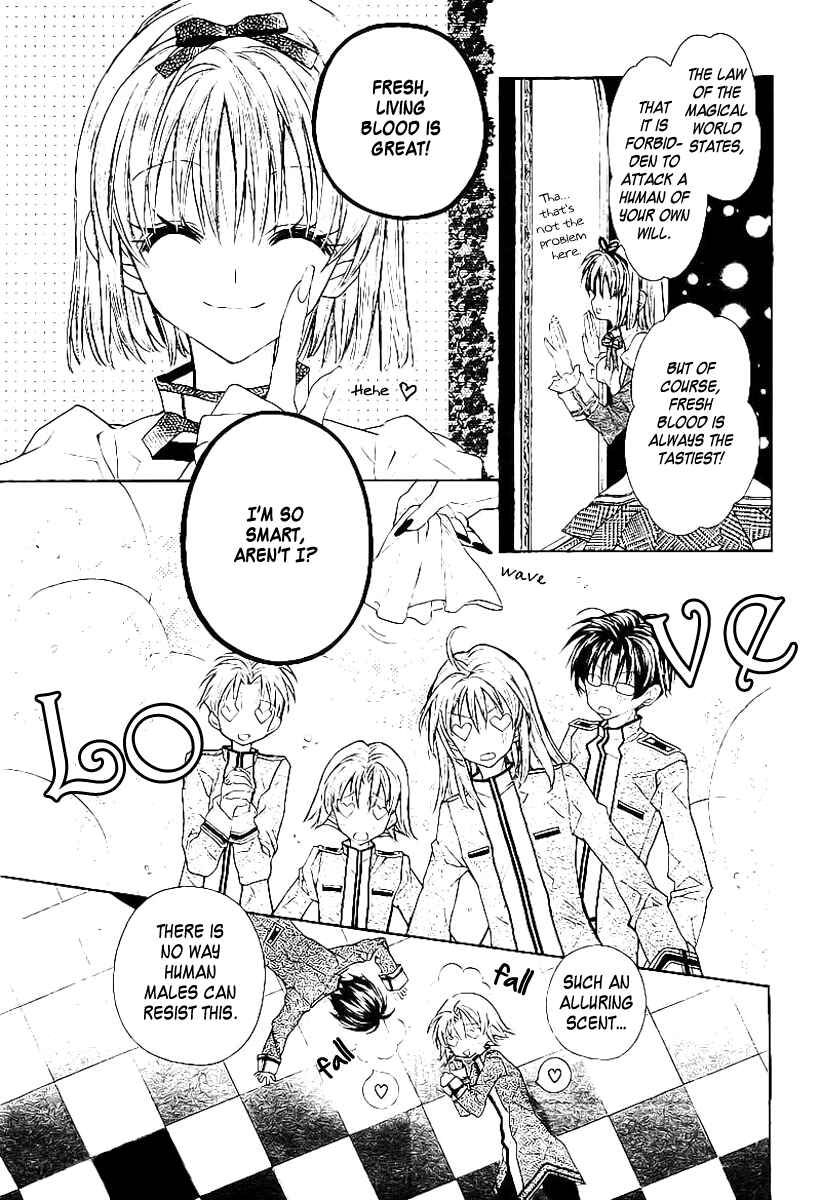 Page 32 Chapter 18.5 Sakurahime Kaden