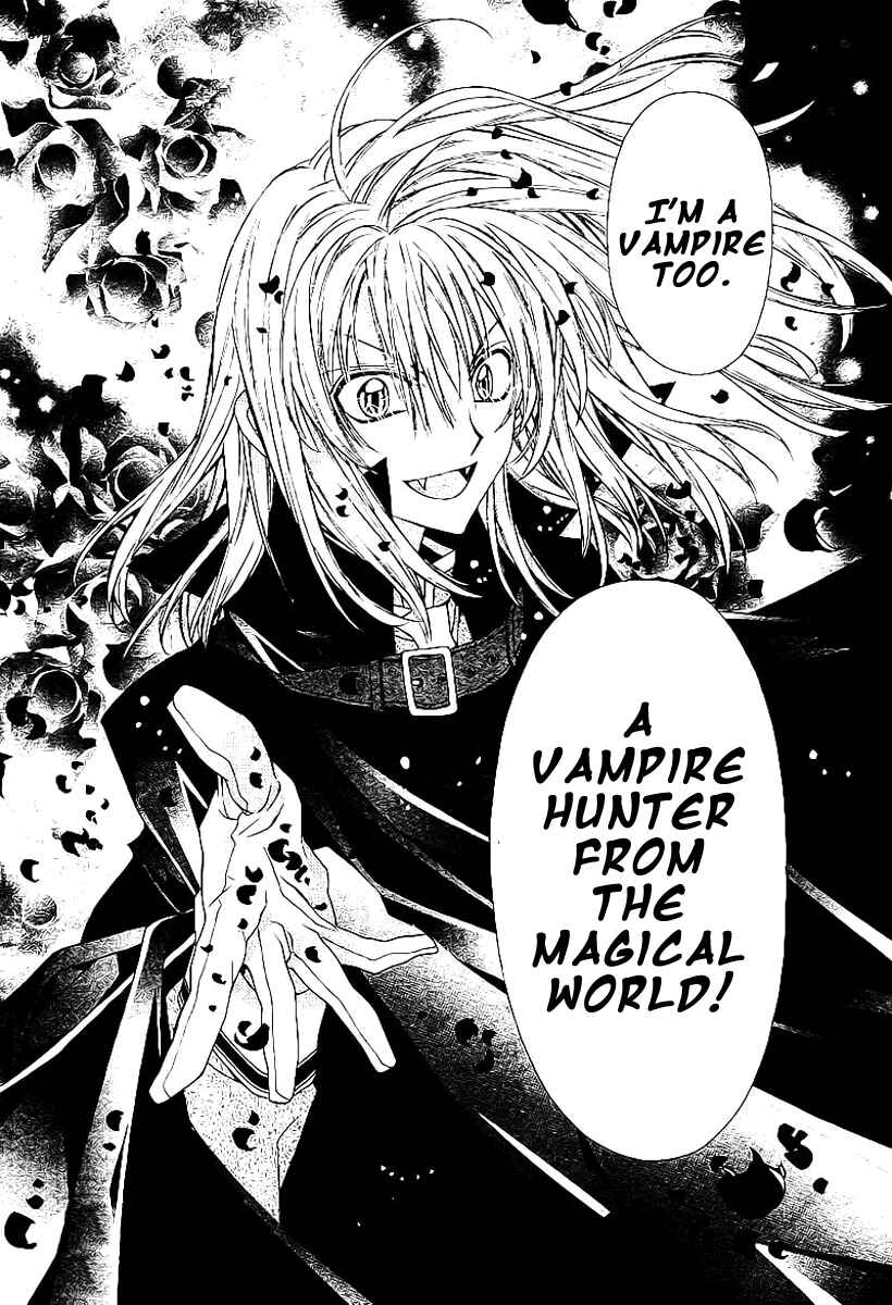 Page 35 Chapter 18.5 Sakurahime Kaden