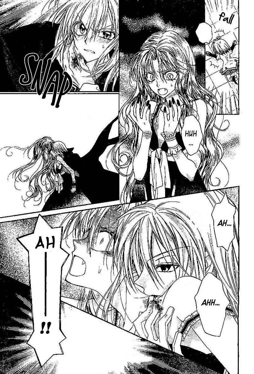 Page 44 Chapter 18.5 Sakurahime Kaden