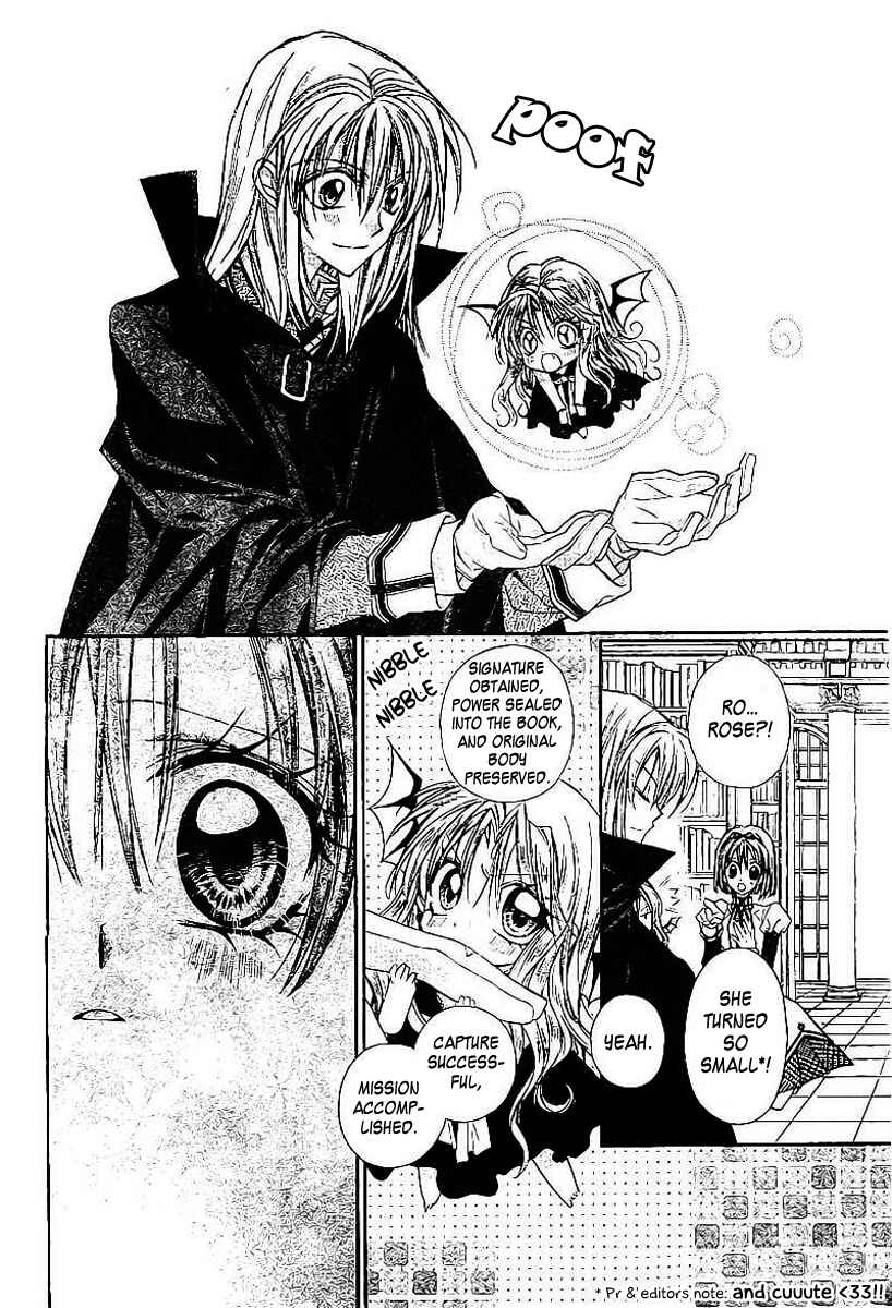 Page 45 Chapter 18.5 Sakurahime Kaden