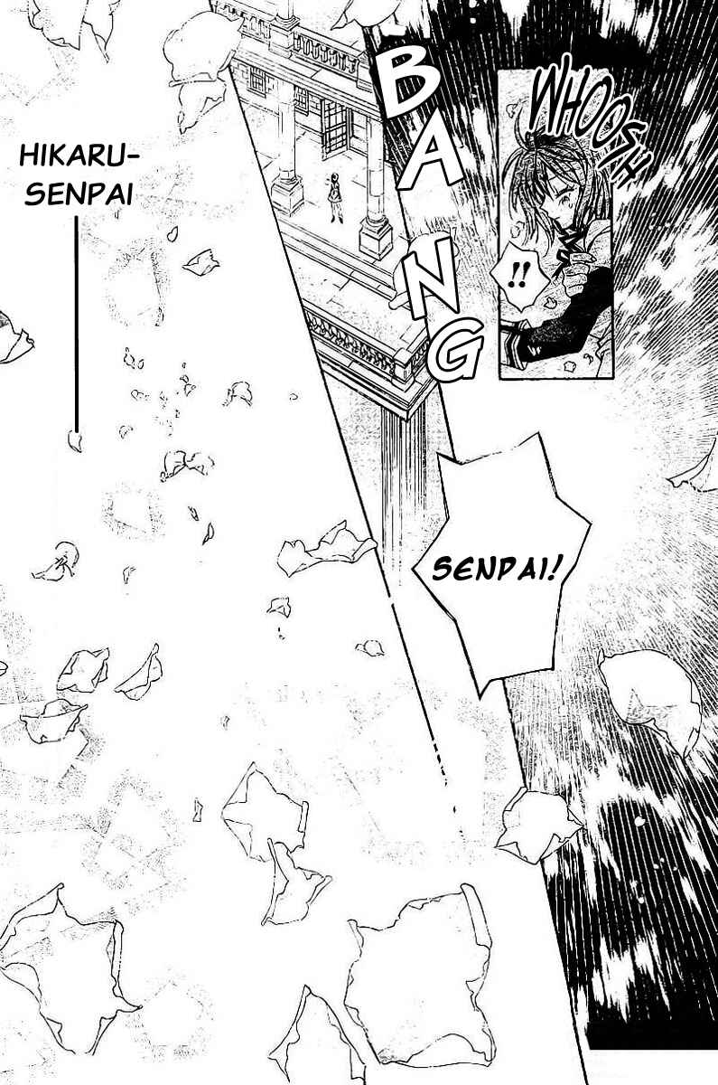 Page 50 Chapter 18.5 Sakurahime Kaden